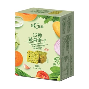 12 Kinds of Vegetable Biscuits Original Flavor 6.35 oz【Fresh and Crispy】【12 Kinds of Vegetable Mix】