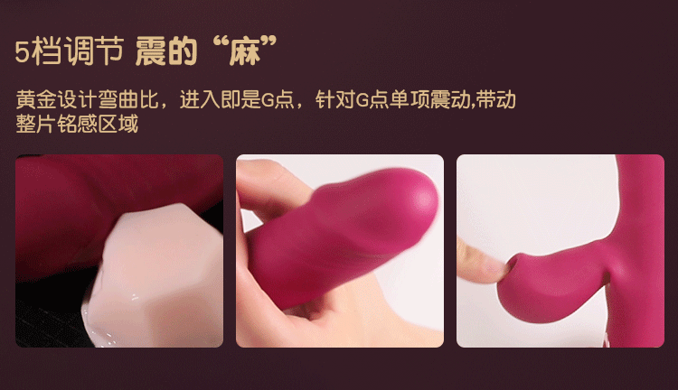 【中国直邮】 姬欲 梦想棒震动棒女性自慰器成年人情趣用品入体玩具加热伸缩高潮1个装