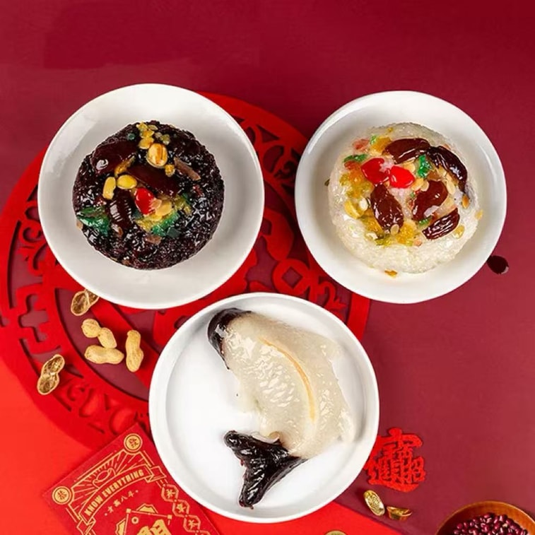 Splendid Eight-Ingredient Rice Cake 300g [Soft and chewy with sweet flavor] [Rich filling, plenty of ingredients] 3