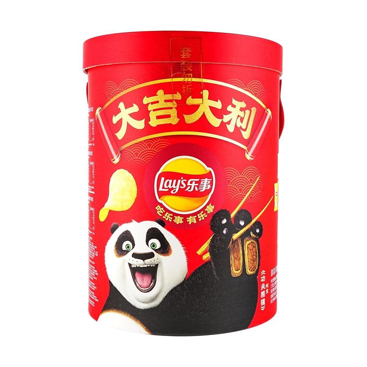 Kung Fu Panda Collaboration Family Bucket Potato Chips Gift Box, 7flavors 16bags 21.9oz 6
