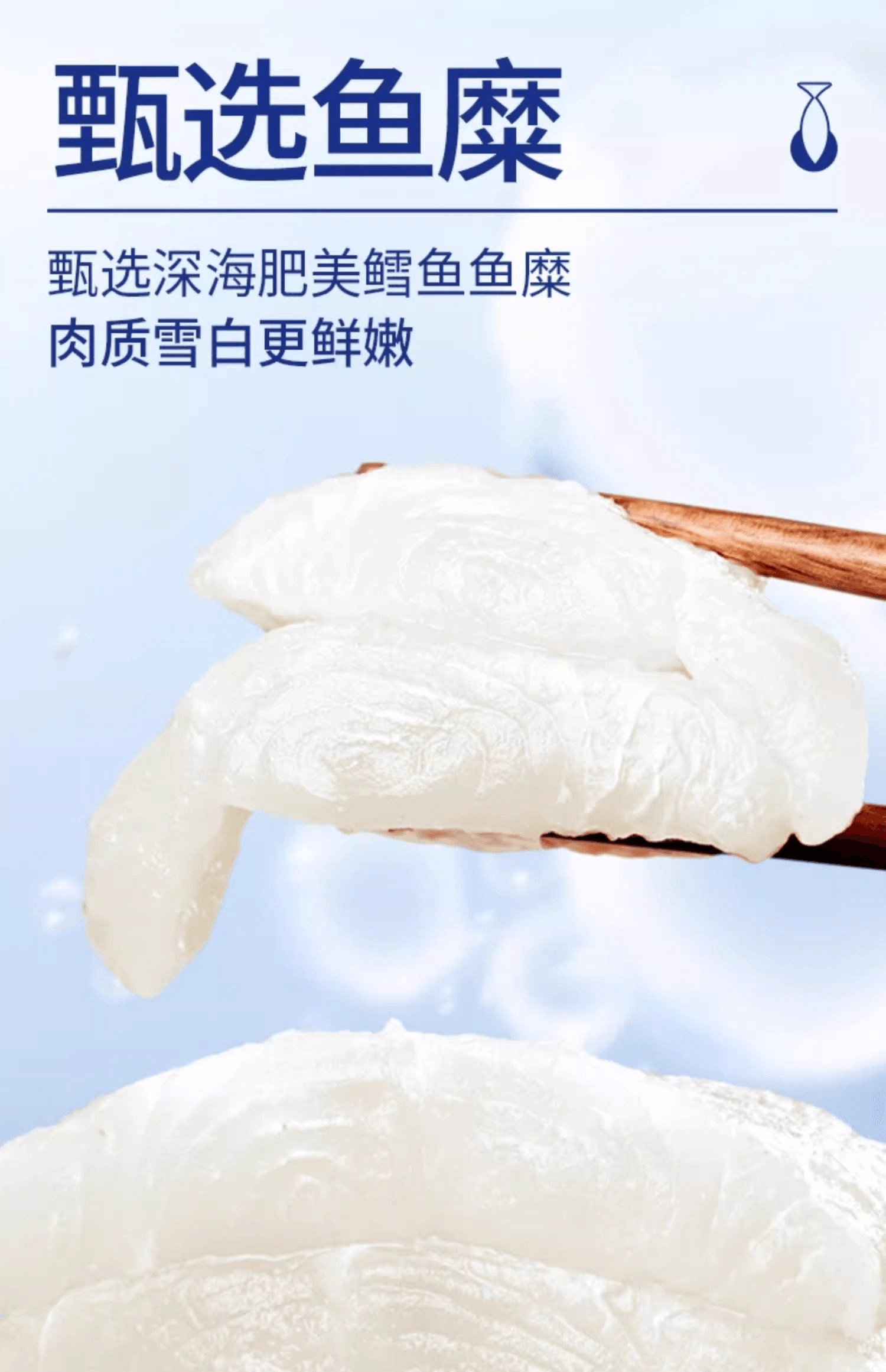 【中国直邮】 炎亭渔夫 虎皮鱼排即食鱼饼鱼尾休闲零食温州特产小吃网红解馋宵夜10g*10包