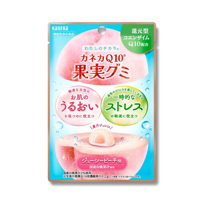【日本直送】カネカ Q10 ジュースサンドグミ ピーチ味 40g