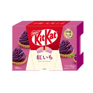 OKINAWA  Limited Purple Potato Chocolate wafer 10pc