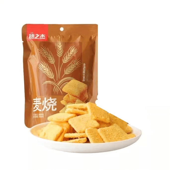 【中国直邮】 穗之杰 麦烧锅巴小包装香脆麦香鸡味块膨化食品零食 麦香味32g*10包