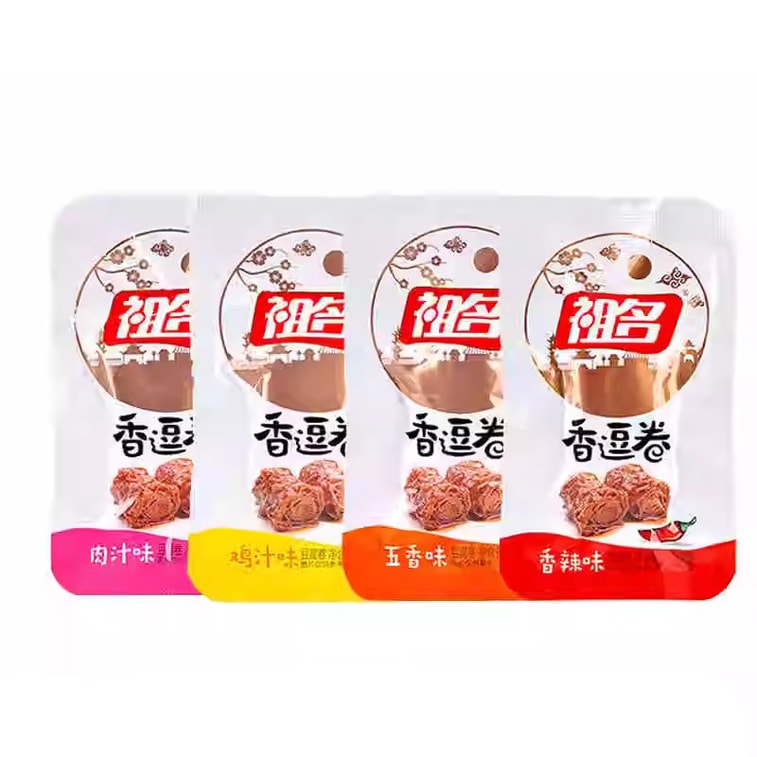 Spicy Tofu Rolls - Assorted Flavours Loose Pack 250g Dried Tofu Small Pack Soy Products Spicy Tofu Hot & Spicy Vegetarian Meat Tofu Rolls Snack Food 4