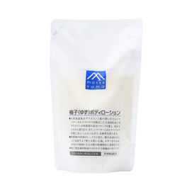 YUZU Body Lotion Refill 280ml