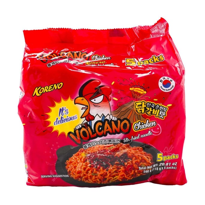 Volcano Spicy Chicken Flavor Noodles 4.16 oz, 5 packs