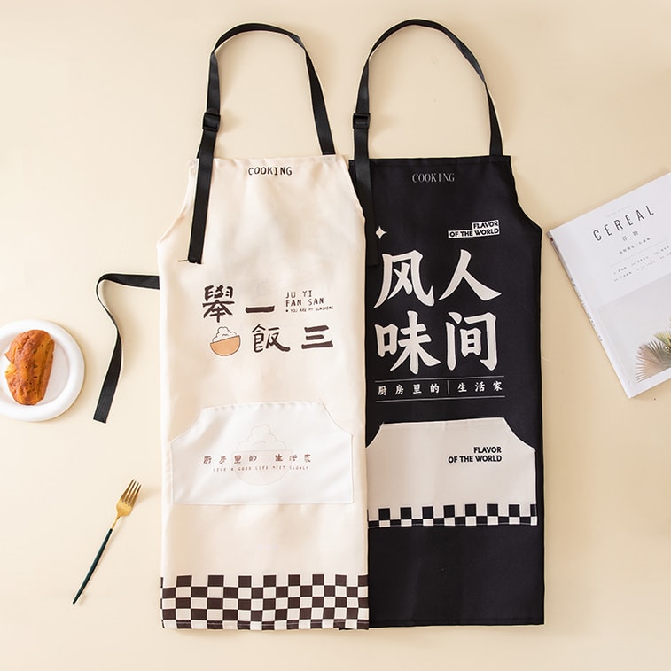 【中国直邮】 FaSoLa Life 厨房围裙 奶油色(举一饭三)/件 防水防油 工作服罩衣 3