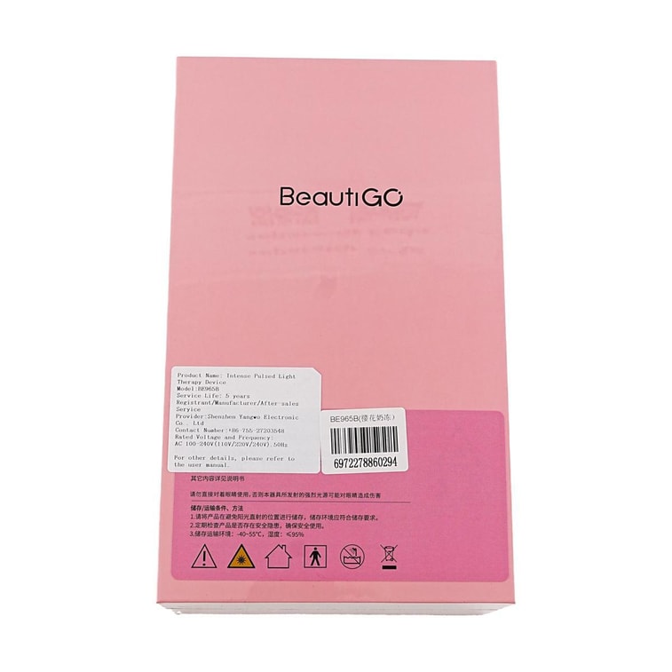 사파이어 아이스 쿨링 기술이 적용된 IPL 제모기, 부드러운 전신 사용, #사쿠라 밀크푸딩 11