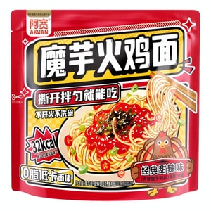 아콴 곤약 칠면조 라면 0지면체 저칼로리 클래식 단짠맛 저칼로리 상큼한 즉석 야식 포만감 가벼운 식사 대체 173g*1