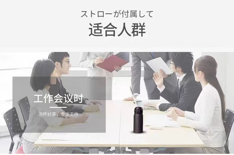 Stainless Steel Thermos Cup, Travel Portable Ultra-light, One-button Lid Matte White 360ML