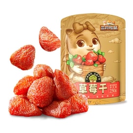 I’m Three Squirrels Dried Strawberries Original Flavor 250g