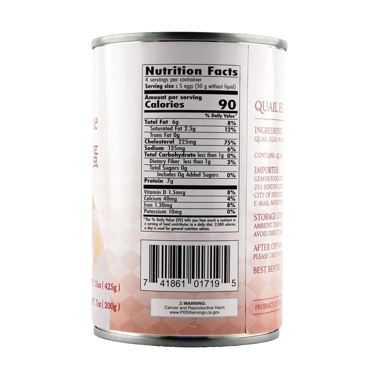 台湾御品香 清水鹌鹑蛋 425g【开罐即食火锅涮菜】 4