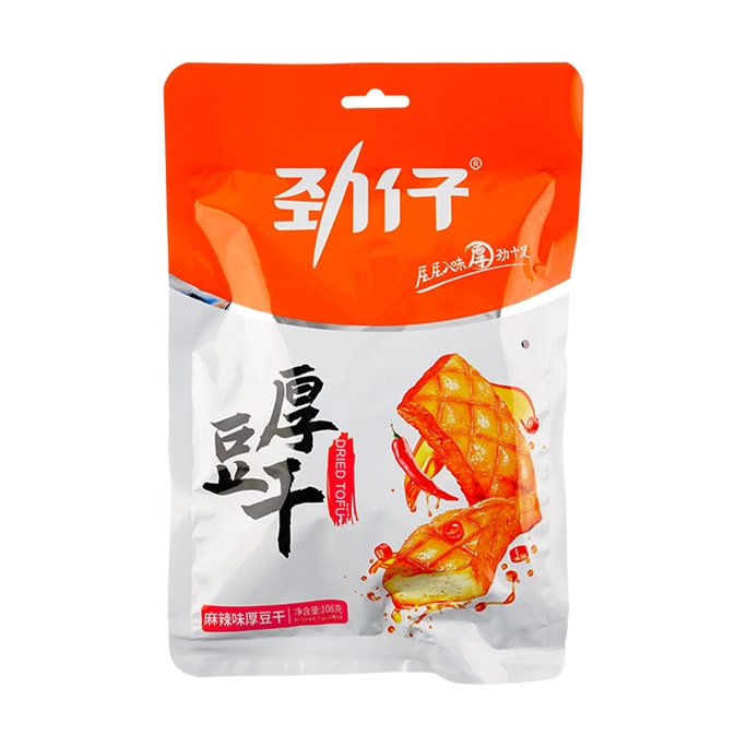 HUAWEN Spiced Tofu Snack Numb Spicy Flavor 108g  [Packaging May Vary]