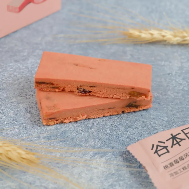 【限時買一贈二】GUBEN DIARY谷本日記 40%高蛋白蛋白棒 代餐飽腹 低脂0蔗糖點心 抗餓能量餅乾穀物棒 6條入 #桃喜莓莓 *3【3份超值裝】【新口味】【每條含6g蛋白質】 3