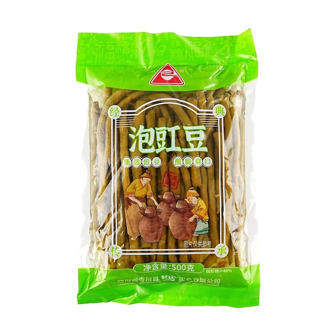 長豆の漬物 17.64オンス【お粥、麺類、炒め物に】