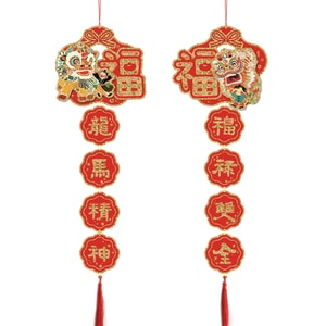 오리지널 라이프스타일 2026년 말띠 3D 매달아 장식 - 용과 말의 정령 / 세트 - 귀여운 매달아 장식 끈 - 축제 분위기의 새해 실내 장식