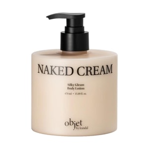 オブジェクト バイ クンダル モイスト グリーム ボディローション 450ml - ネイキッドクリーム