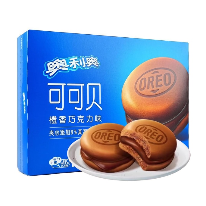大陆版OREO奥利奥 可可贝夹心蛋糕 橙香巧克力味 4枚 88g