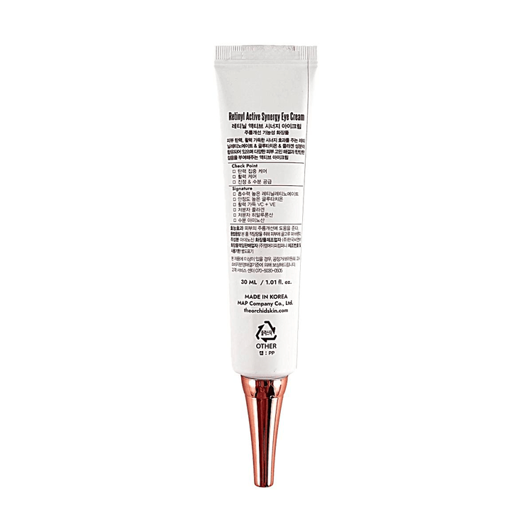 THE ORCHID SKIN Retinyl Active Synergy Eye Cream, 1.01 fl oz