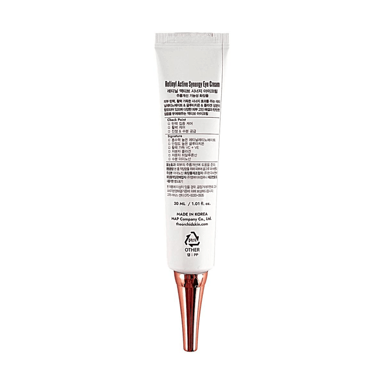 韩国THE ORCHID SKIN幽兰 视黄醇A醇活性协同紧致眼霜 30ml 抗氧化 改善细纹 7