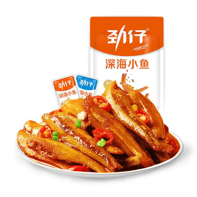 Jin Zai Xiao Yu Zai Xiao Yu Gan 10g*20 Packs Of Snacks Spicy Snacks Snack Food.