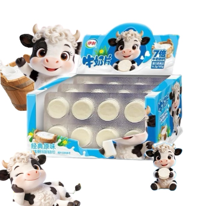 Yili Milk Tablets 160g