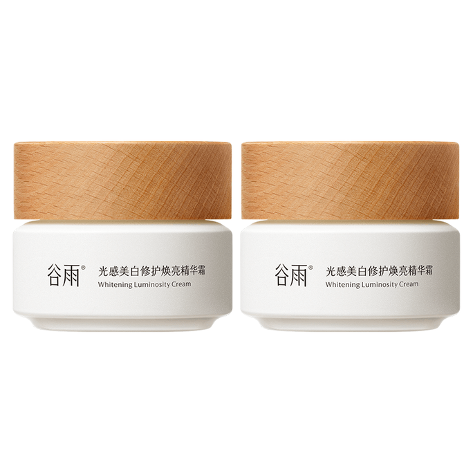 【2 Pack】Brightening Luminosity Cream 50g