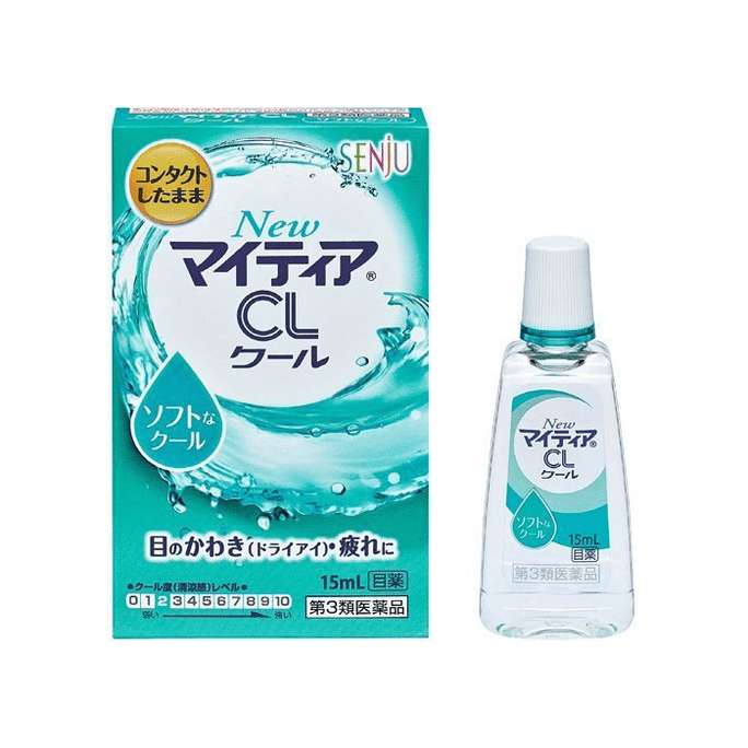 【日本直邮】 日本 千寿 制药 滴眼液 15毫升 缓解眼疲劳清凉款