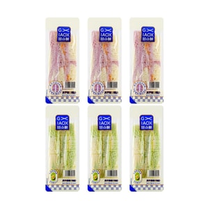 甘小鲜 真牛油果肉松三明治+真芋泥肉松三明治 420g【2种口味6件组合装】【层层有料 软糯清新】【营养早餐】