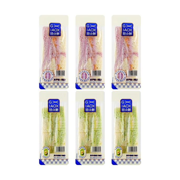 アボカドチキンミートフロスサンド+タロペーストチキンミートフロスサンド、14.82 oz【2種6コンボパック】【栄養満点朝食】