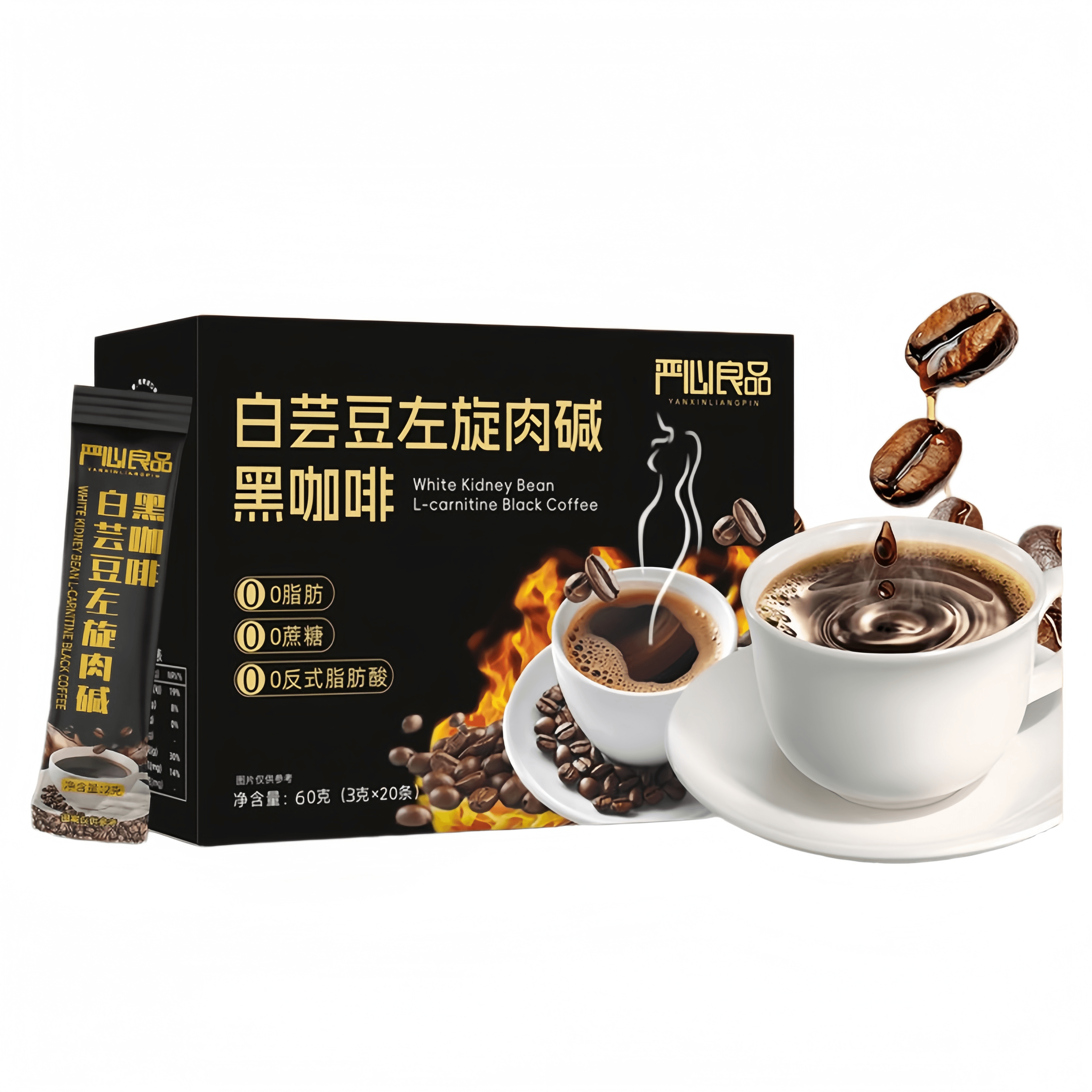 l carnitine coffee how to use White Kidney Bean L-Carnitine Black 60g*1 Box, 0 Sugar, 0 Fat Instant Powder HYDRATION 3 common side effects Flavor:Gummy Snake Carnitine for those wholike