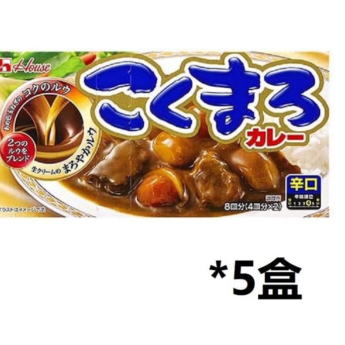 JAPAN HOUSE FOOD CURRY SPICY 140*10 BOXES
