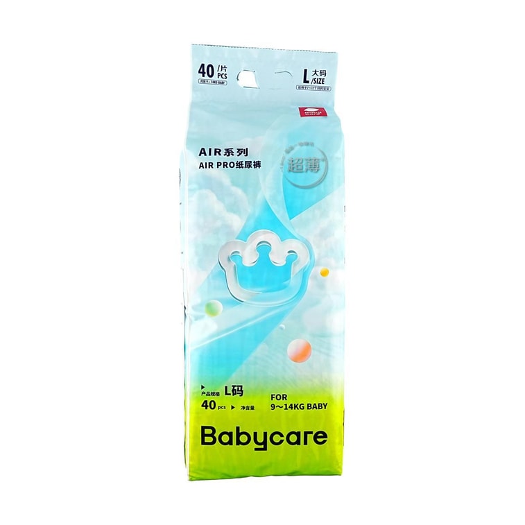 BC 베이비케어 에어 프로 아기 기저귀 초박형 통기성 허리 스티커 기저귀 사이즈 L (20-31lb, 40개입 * 3팩 [3팩 밸류팩] 19