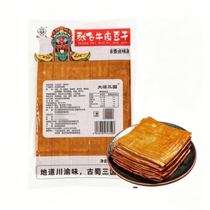 張飛 牛皮豆乾大片完整辣片辣條 250g Q 彈緊實川渝特產燒烤串串香滷味豆腐乾五香涼拌炒菜火鍋燒烤豆乾