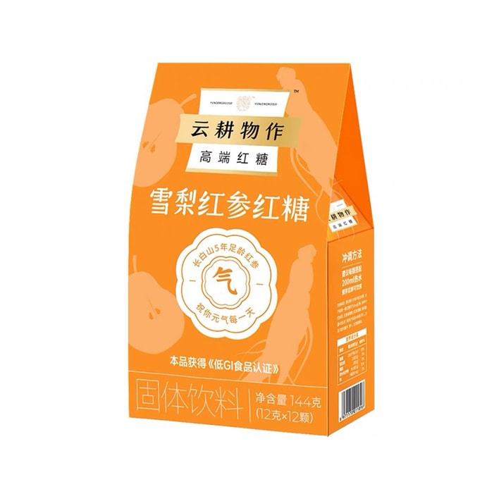 Low Gl Snow Pear Red Ginseng Brown Sugar Qi And Blood Health Preservation Tea 144g