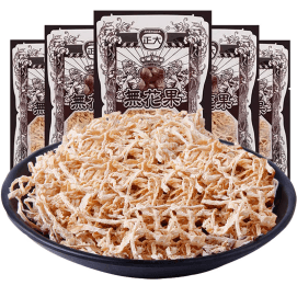 Dried Figs Shredded Radish Sweet And Sour Small Packaging 8g * 5 Bags