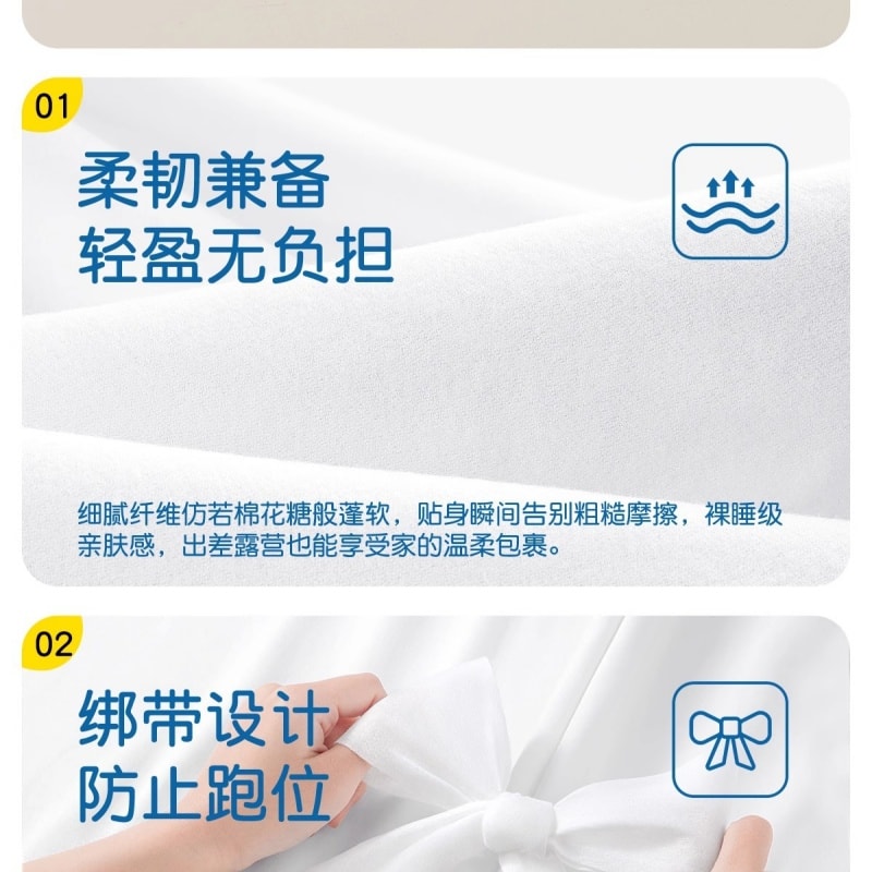 Travel Hotel Disposable Bedding Set (Sheets, Pillowcases) Double-Thickness Travel Bedding Set Dirt-Proof Portable Travel Set Double Size