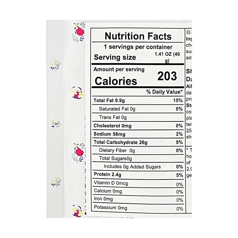 Aaaaapple 黑巧克力苹果脆片+白巧克力苹果脆片 40g*2包【2种口味组合装】【配料只有纯可可脂巧克力+苹果】【小红书爆火 赵露思同款】 12