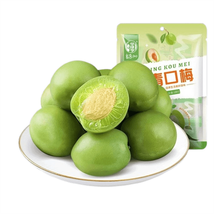 【中国直邮】 华味亨 话梅蜜饯酸梅子零食脆 口青梅120g/袋