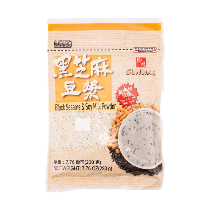 Black Sesame Soy Milk  No Added Sugar  7.76 oz