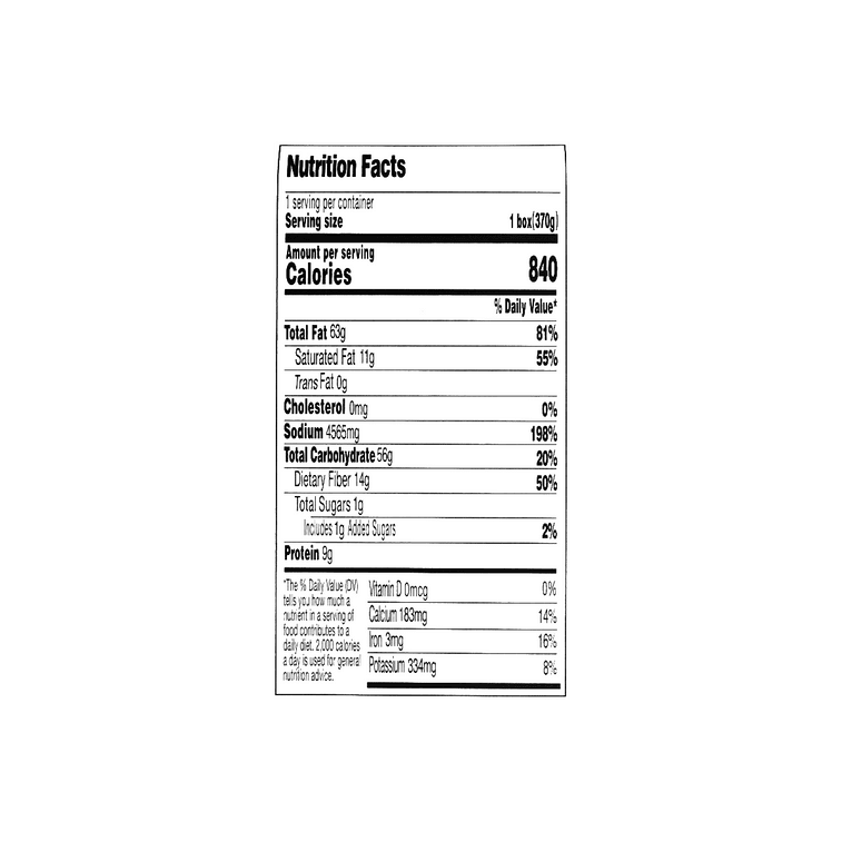 Self-Heating Spicy Ham Hot Pot, 12.9 oz 13