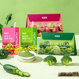 花田萃 益生元液体沙拉 16种果蔬饮 莓果风味 7袋装 140g【1袋≈500g新鲜果蔬】【超模轻液断代餐】【配料干净0添加0蔗糖0脂肪】