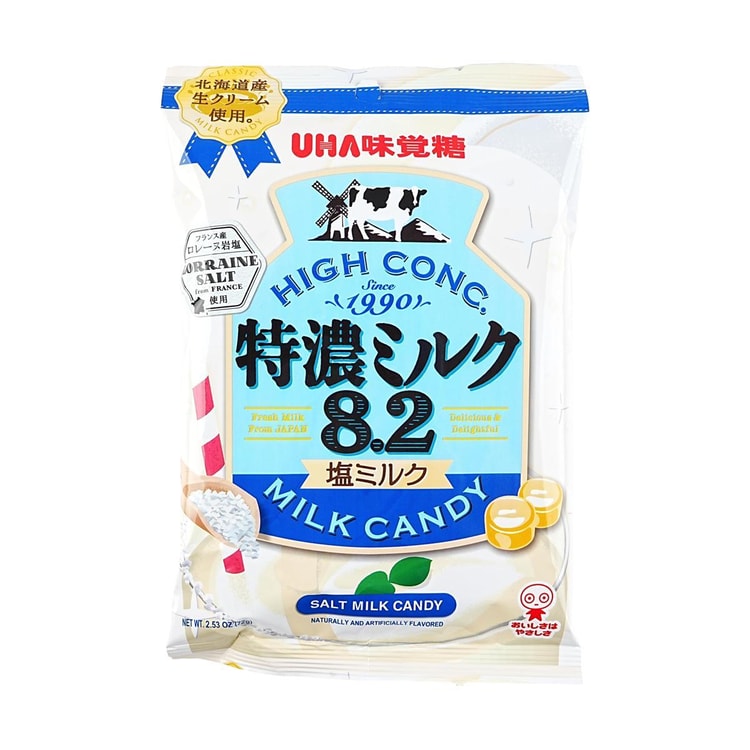 UHA Hokkaido High Conc Milk Flavor Candy,Original+Salt+Strawberry+