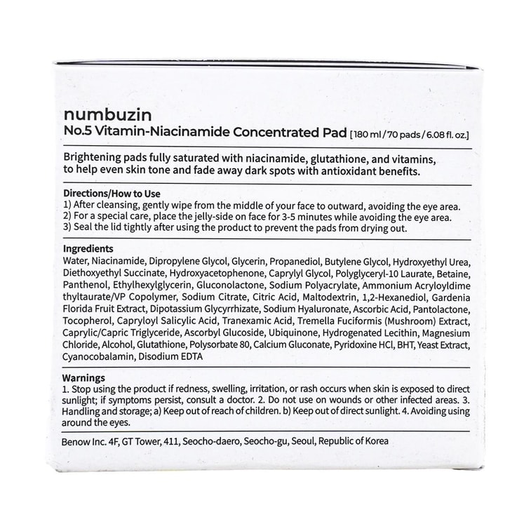 No.5+ Vitamin-Niacinamide Concentrated Pad, 6.08 fl oz (70 Pads) 21