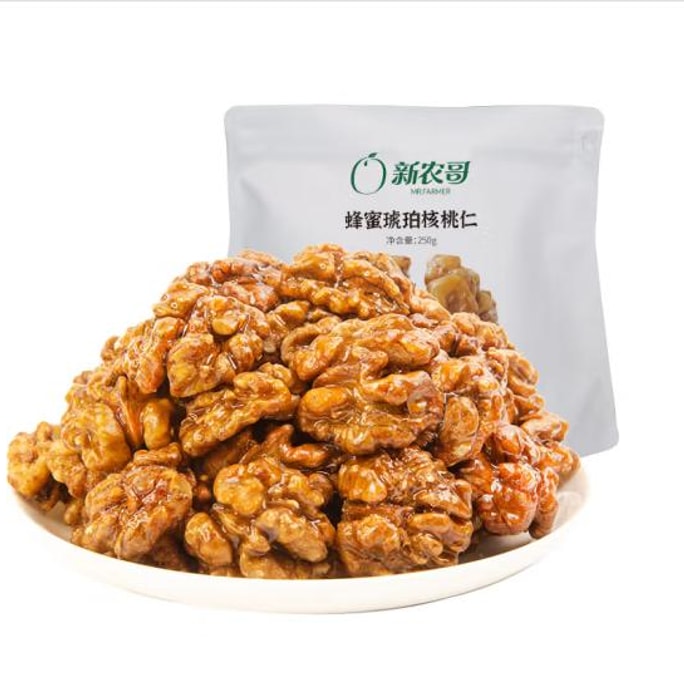 【中国直送】Xinnonge 砂糖不使用 琥珀くるみ核 ハニー風味 オフィスナッツスナック 50g