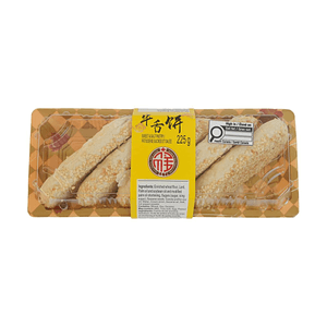 牛タンパイ 7.94oz 甘塩っぱい伝統中華菓子