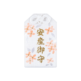 日本浅草寺御守 2025新年过年 安产守
