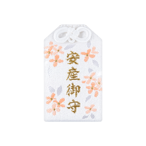 Sensoji Temple's Childbirth Amulet