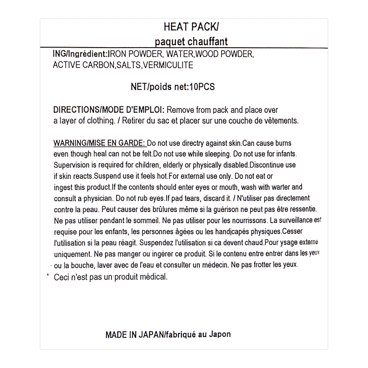 돈토돈토 접착식 미니 온열 패드, 10개입 3